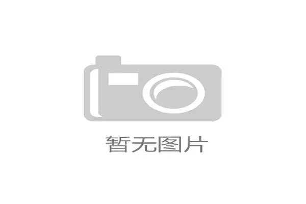 安达卢西亚德比再度爆发塞维利亚与贝蒂斯激战连连火药味十足 安达卢西亚德比再度爆发塞维利亚与贝蒂斯激战连连火药味十足