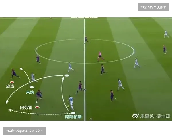 塞尔塔快速反击推进线路 利用边路空间传中找前锋